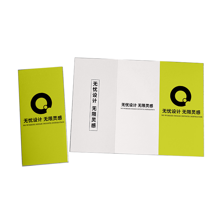 威海印刷定制宣传画册 定制企业产品宣传册 企业样本画册资料