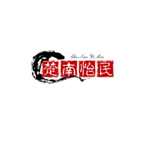 武冈楚南怡民生物科技有限公司 标志
