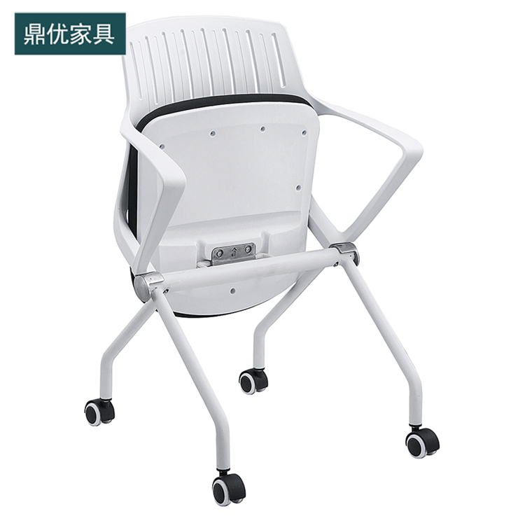 鼎优办公培训椅，学生带扶手培训椅，多功能智慧教室学生椅