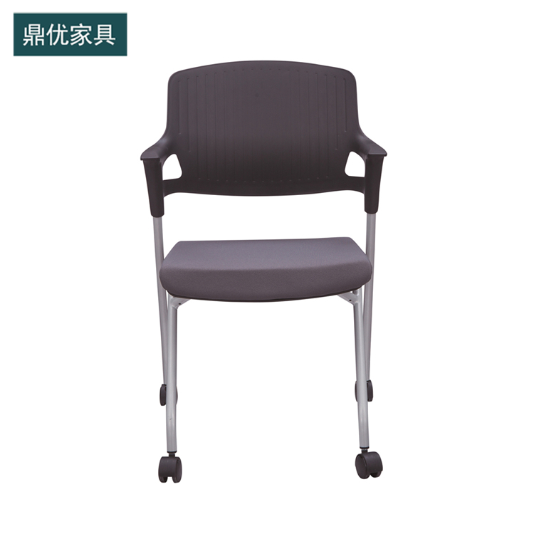 时尚翻板培训椅，现代简约学生会议座椅，大学生阅览室休闲椅