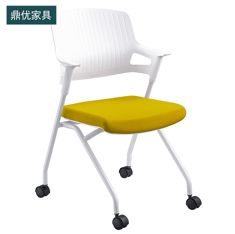 鼎优培训椅，培训机构学生座椅，可活动移动办公椅