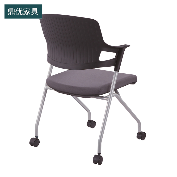 互动交流教室学生椅，鼎优网面培训桌椅，简约舒适会议椅厂家