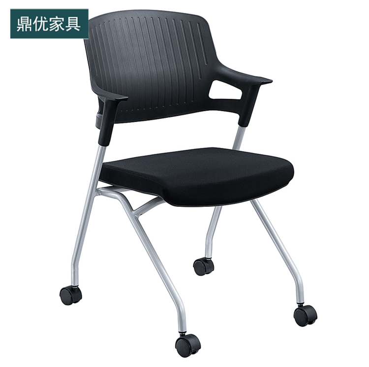 现代简约培训椅，高档学生椅颜色可定制，带轱辘办公职员椅