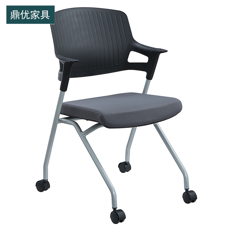 多功能教室学习椅定制，鼎优培训桌椅直销，办公会议椅-f6