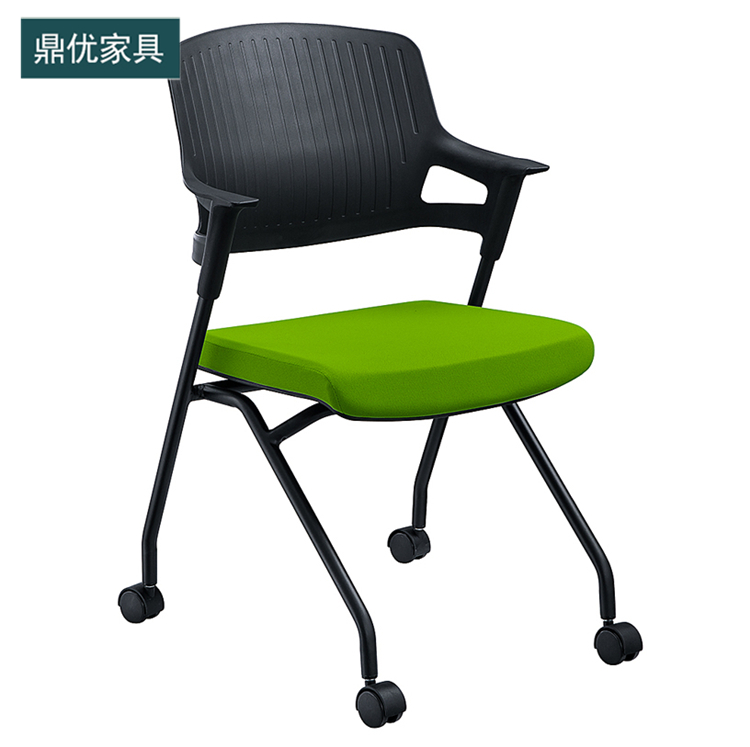 鼎优F6新款培训椅，会议办公桌椅搭配，广东培训椅厂家直销