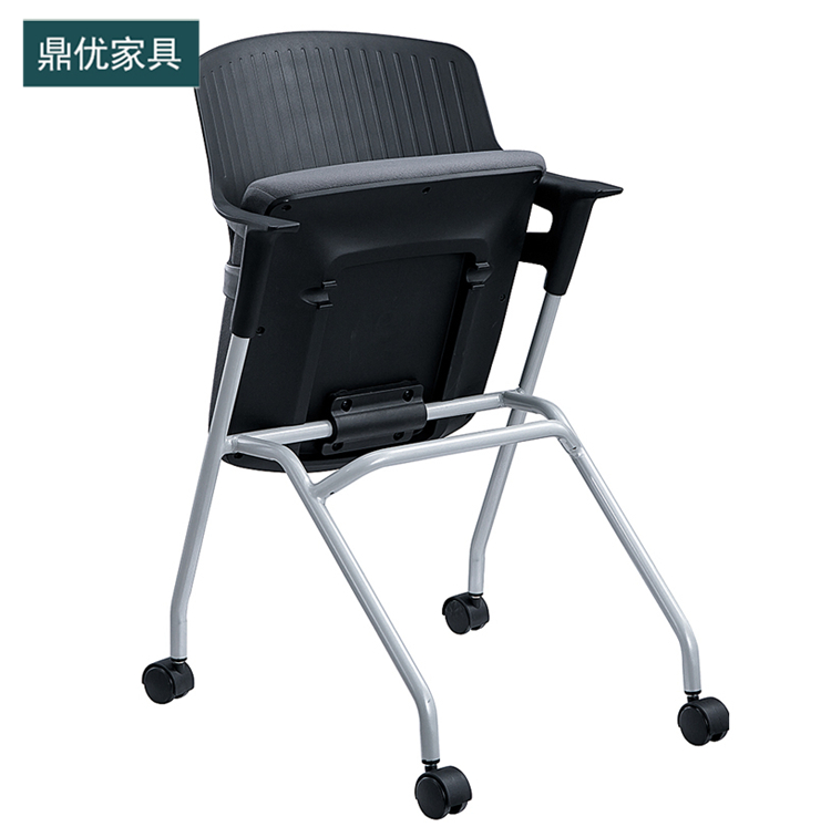 鼎优办公培训椅，会议座椅生产厂家，多功能智慧教室学生椅