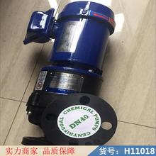 慧采磁力泵 盐酸磁力泵 卧式磁力泵货号H11018