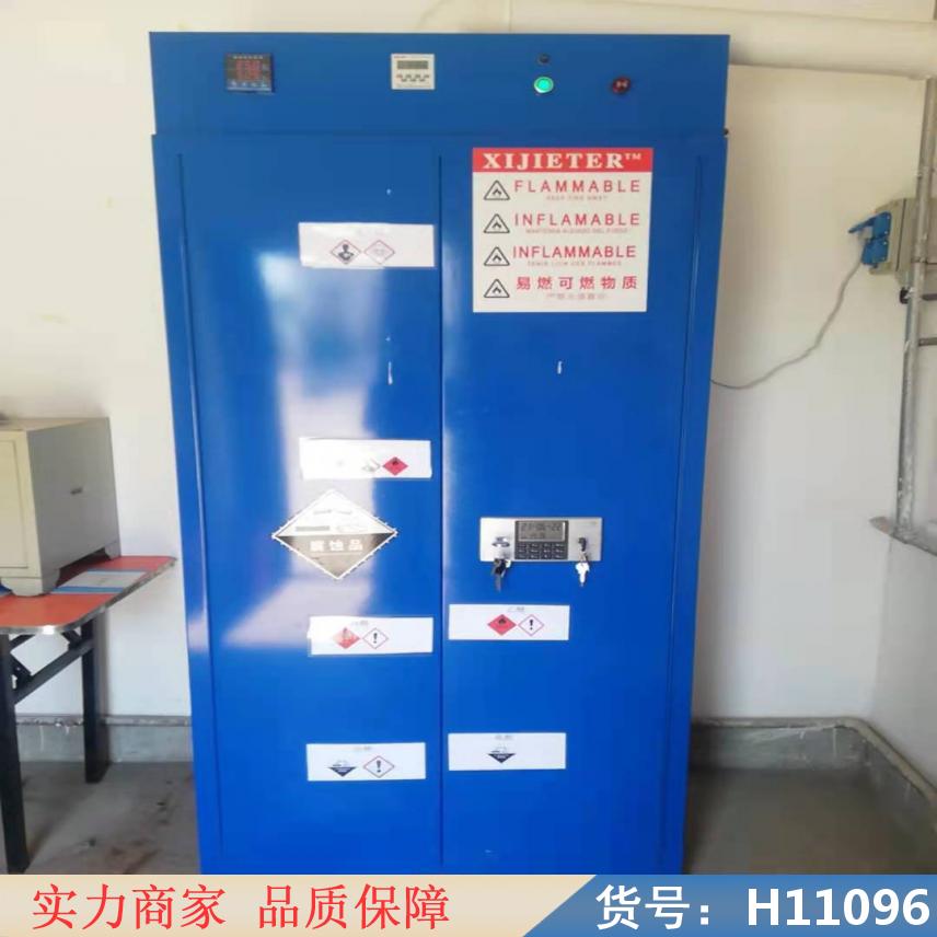 慧采正压型防爆柜 钢瓶防爆柜 化工品防爆柜货号H11096