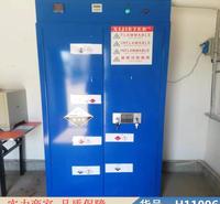 慧采正压型防爆柜 钢瓶防爆柜 化工品防爆柜货号H11096