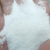 工业级工业盐 西安细盐精制细盐小白盐 水处理工业用工业盐