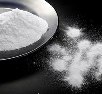 纯碱丨西安纯碱丨工业级纯碱丨陕西兴化纯碱 碳酸钠