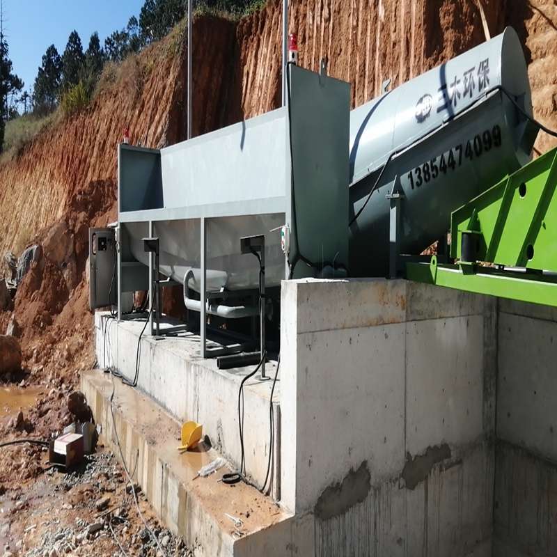 三木新型震动砂石分离机 平地螺旋砂石回收机 沙石分离机