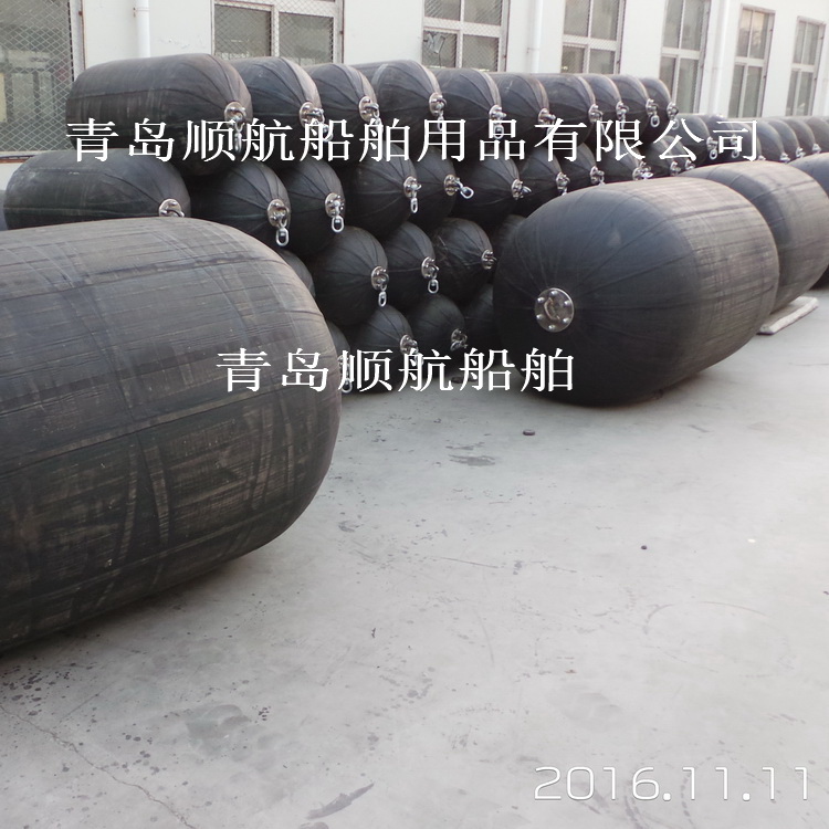 生产橡胶防碰设施-橡胶防避球 船舶防碰垫 海上防撞护舷