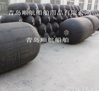 生产橡胶<em>防</em>碰设施-橡胶防避球 船舶<em>防</em>碰垫 海上防撞护舷