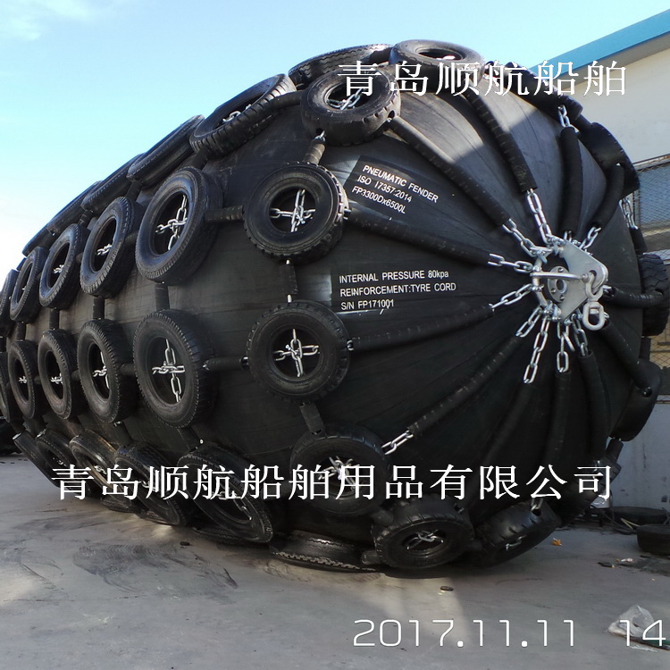 漂浮型护舷 船用防撞靠球 橡胶护舷碰垫 充气靠球价格