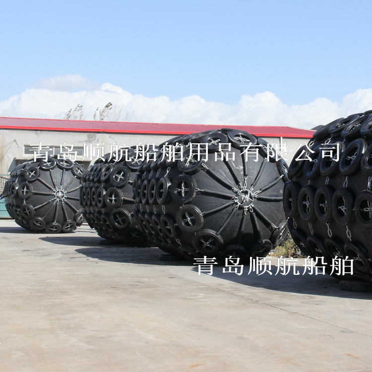 专业供应充气橡胶护舷 靠球报价 批量出售
