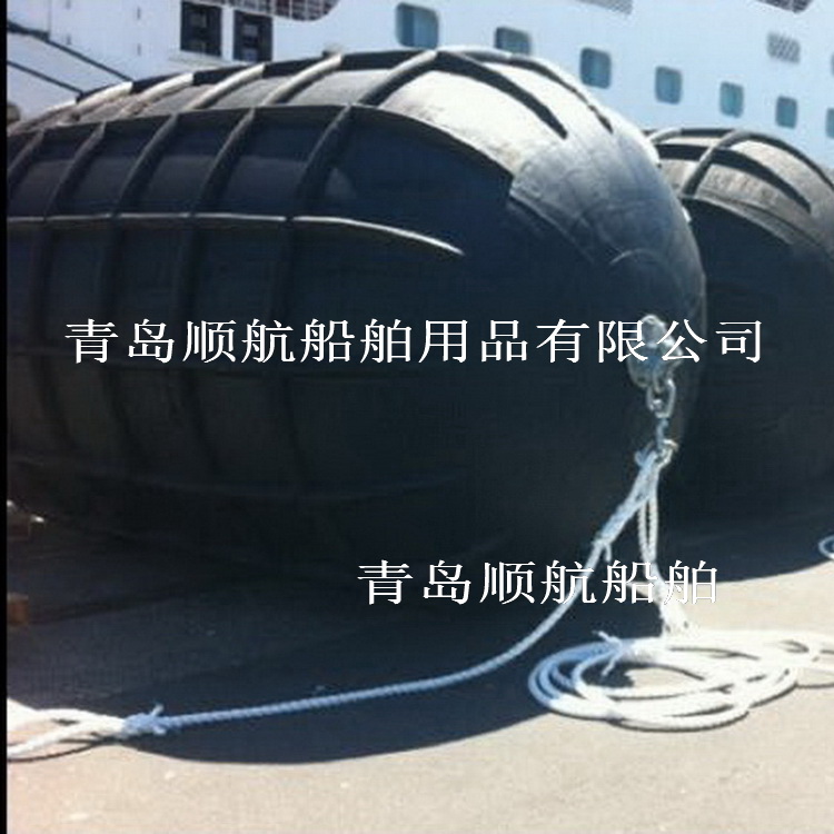 顺航厂家生产螺纹式船用充气橡胶护舷RIBBED FENDER