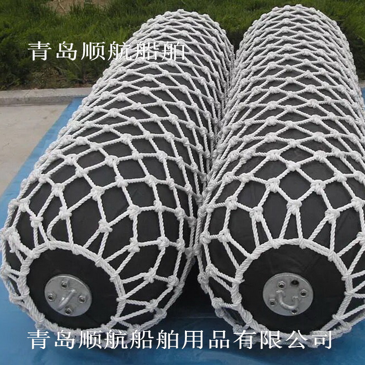 顺航生产各种规格船舶防碰橡胶护舷 充气式碰垫 码头港口漂浮护舷