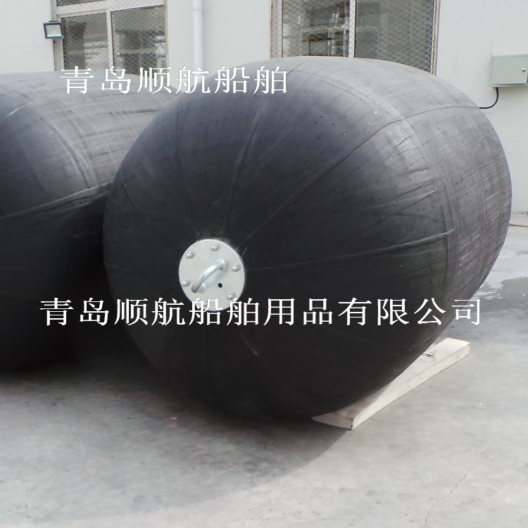 船用橡胶充气靠球 码头橡胶护舷 多种规格均可定做
