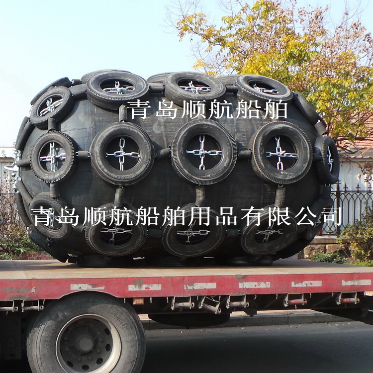 直销天然橡胶码头船用充气式护舷 船舶靠泊码头用橡胶靠把