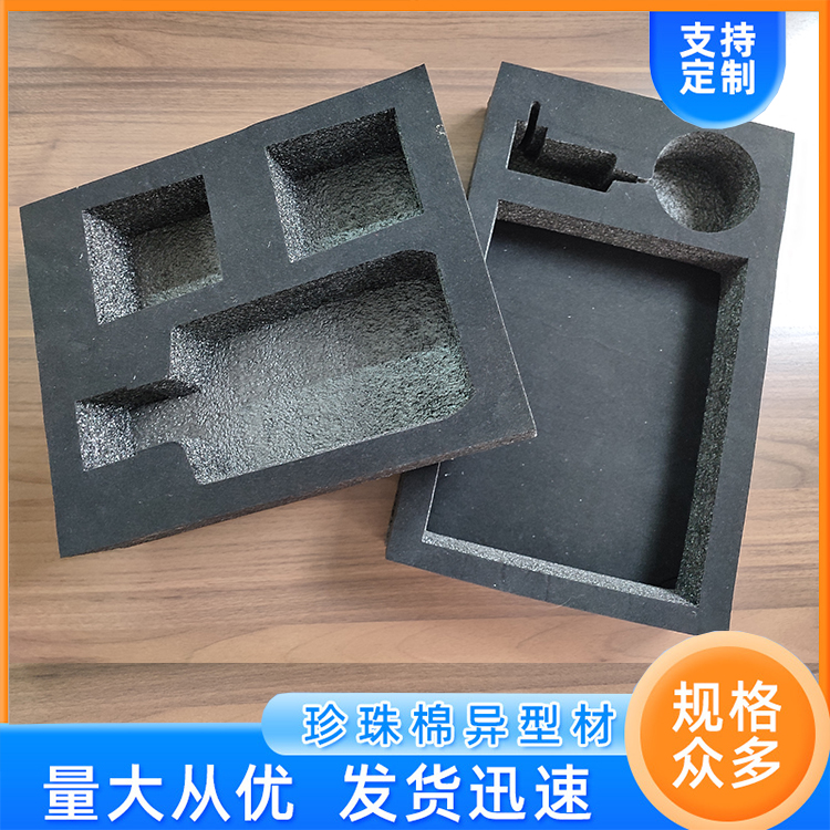 广州EPE珍珠棉异型材厂家 现货供应同城送货