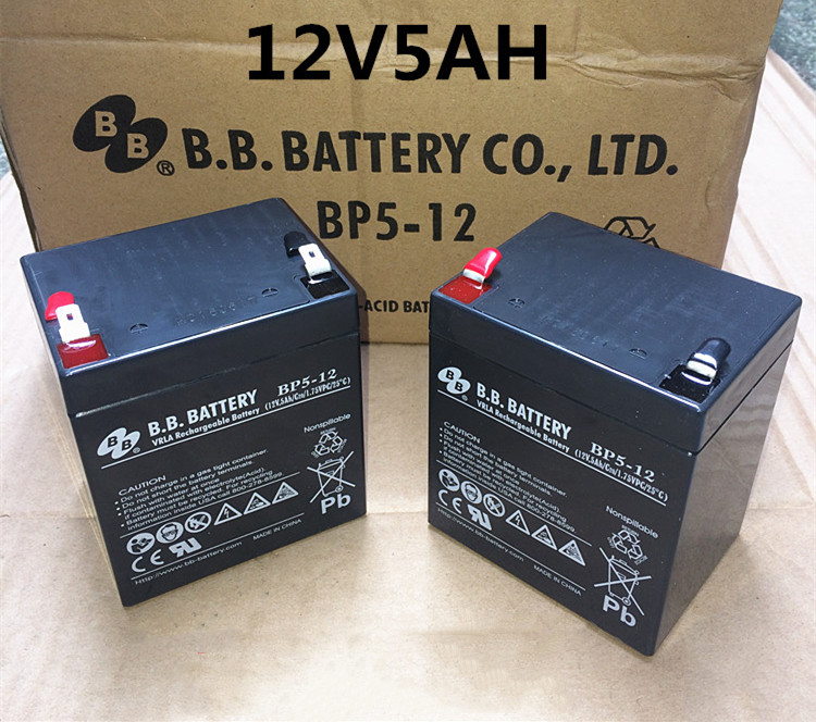 台湾美美BB蓄电池BP5-12 12V5AH 电源控制器/机器内置/免维护蓄电池/门禁