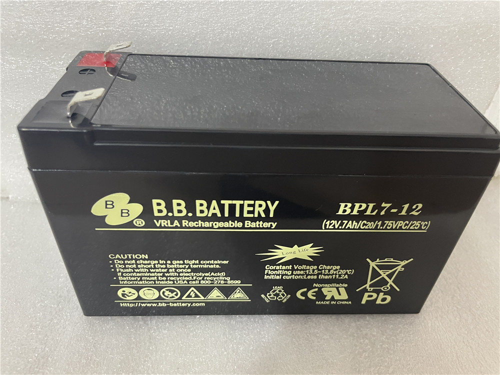 台湾美美BB蓄电池BPL7-12 12V7AH UPS电梯应急灯电源用