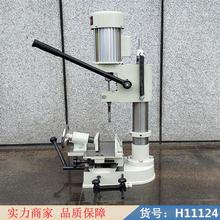 中德木工方眼钻 木工榫卯机 出榫机货号H11124