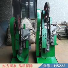 中德电动搓丝机 震盘搓丝机 双头螺栓搓丝机货号H5222