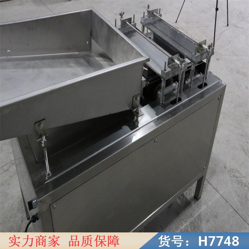 中德进鹌鹑蛋剥壳机 生产鹌鹑蛋剥壳机 养鹌鹑蛋剥壳机货号H7748