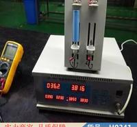 中德容量测量仪 表面阻抗测试仪 hk3561内阻测试仪货号H0341