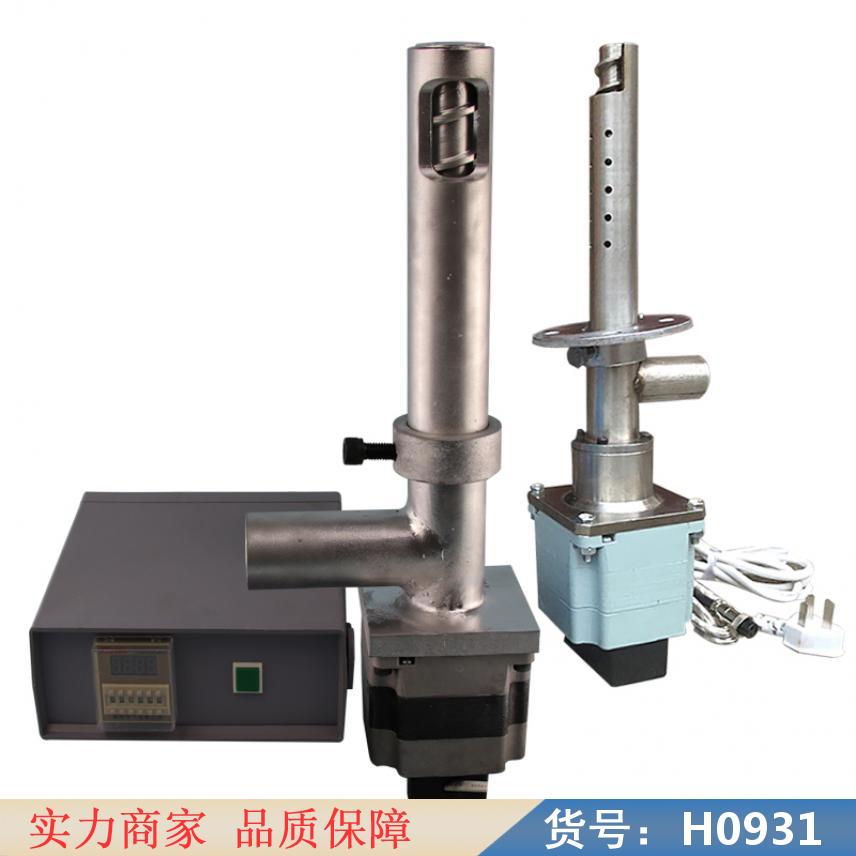 中德水泥取样器 立式自动取样机 粮食自动取样机货号H0931