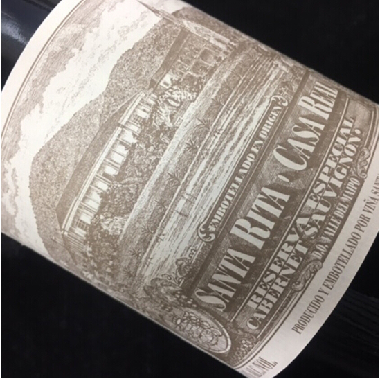 智利名庄真实家园红酒  十八罗汉原瓶原装进口干红葡萄酒750ml  上海各年份零售价格