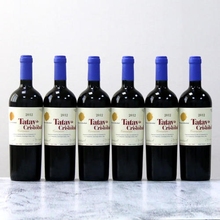 智利十八罗汉名庄红酒  塔塔依原装原瓶进口干红750ml装  上海供应各年份
