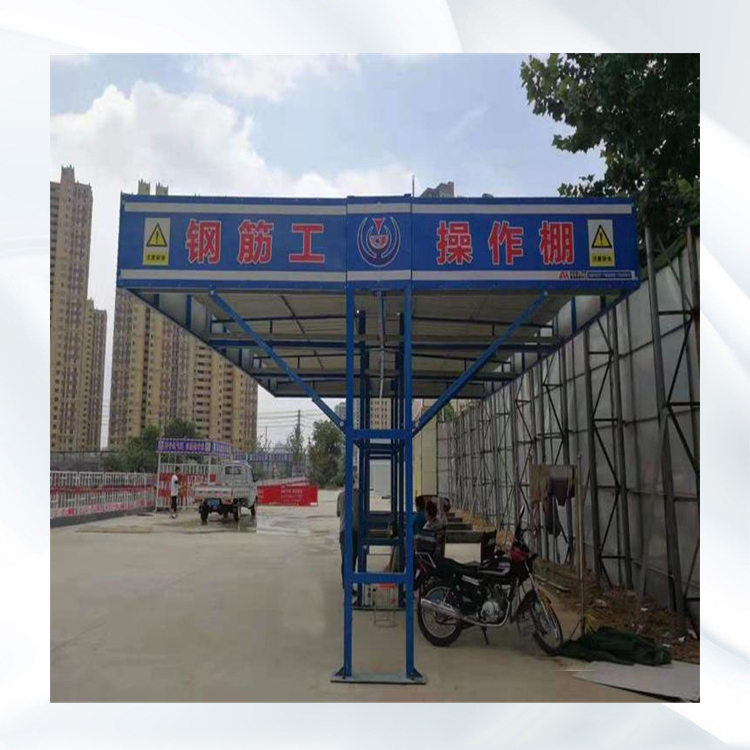 组装式钢筋加工棚   钢筋建筑用加工防护棚   永邦供应   海南   双层安全防护棚