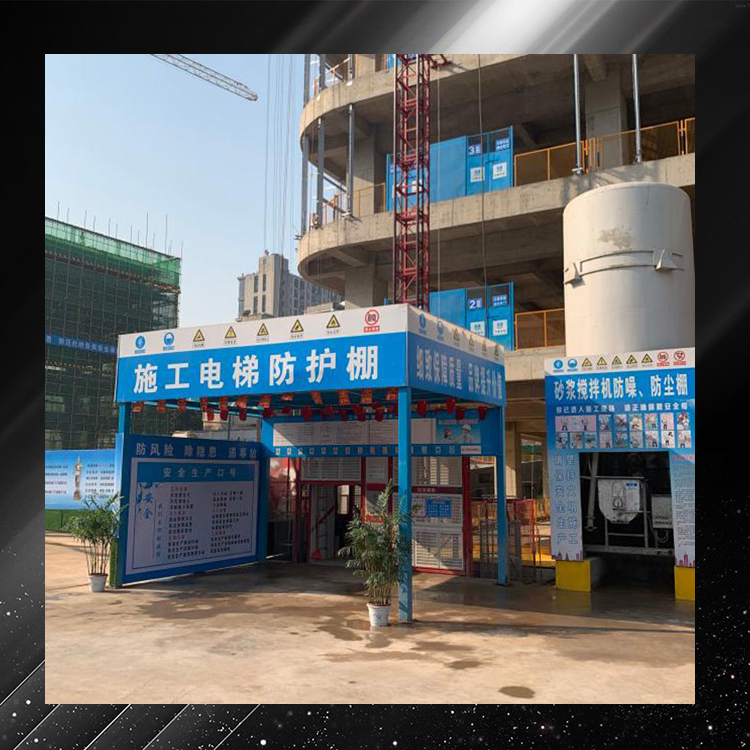 组装式安全通道棚    建筑用木工加工棚     永邦供应    贵州   单立柱钢筋加工棚