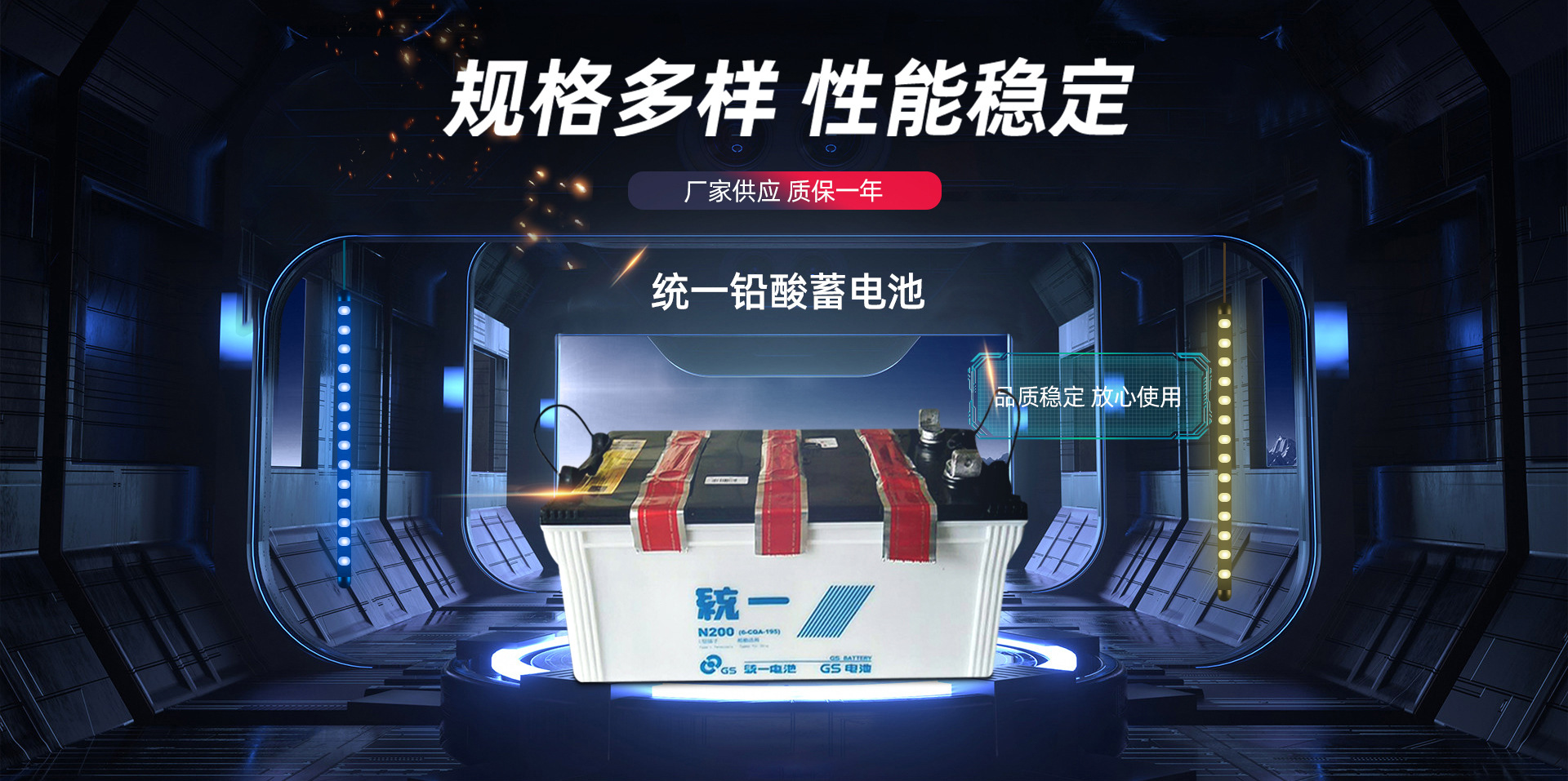 天津鑫永兴达商贸有限公司 主营产品