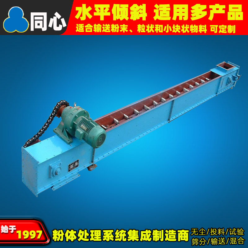 厂家销颗粒粉末垂直螺旋提升机自动旋转输送机 U型螺旋振动输送机