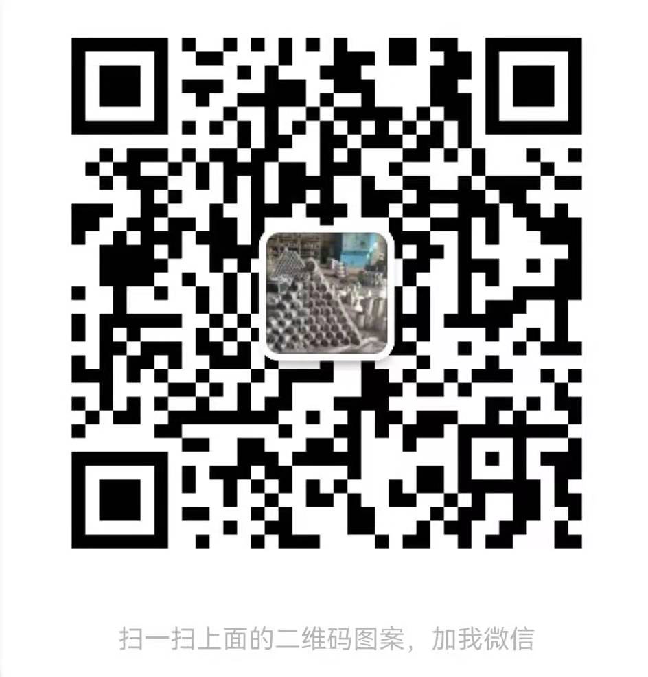 沧州世铭管道装备有限公司 微信二维码