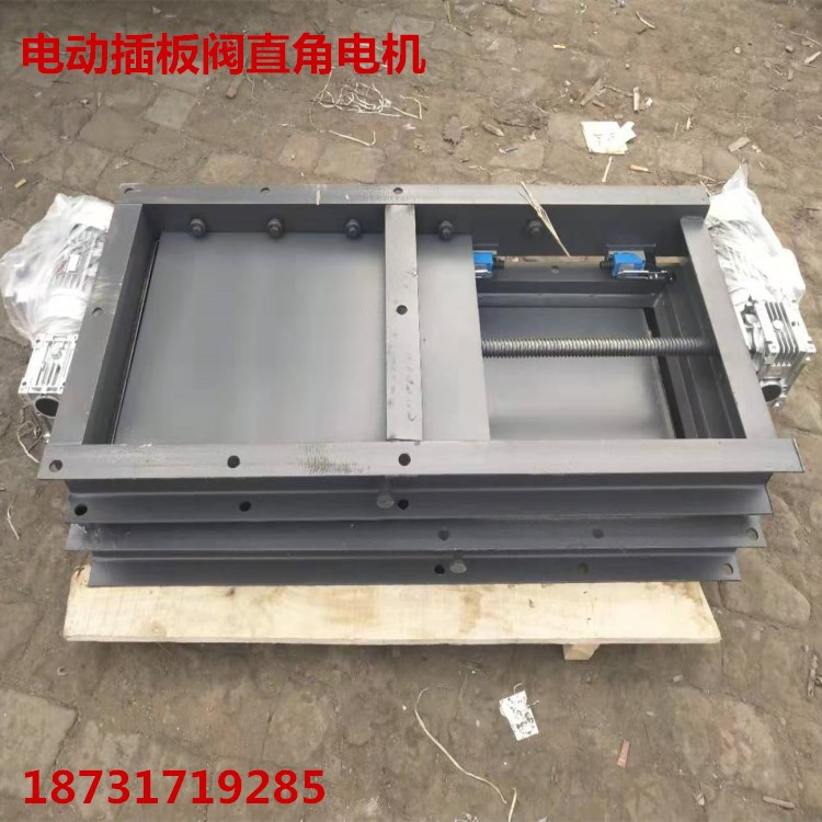手动气动电动插板阀 手动卸灰阀 不锈钢插板阀 污水插板阀 启程环保