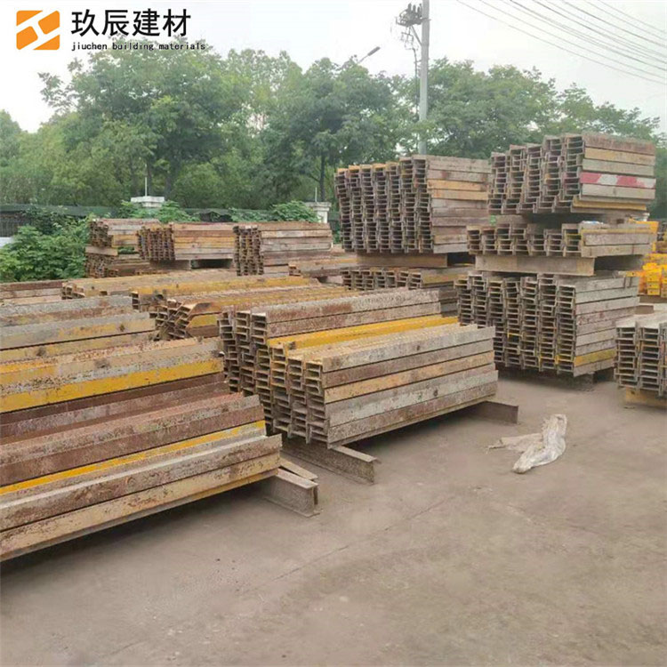 玖辰 悬挑钢梁 新型悬挑脚手架钢梁 悬挑工字钢u型预埋件 欢迎致电