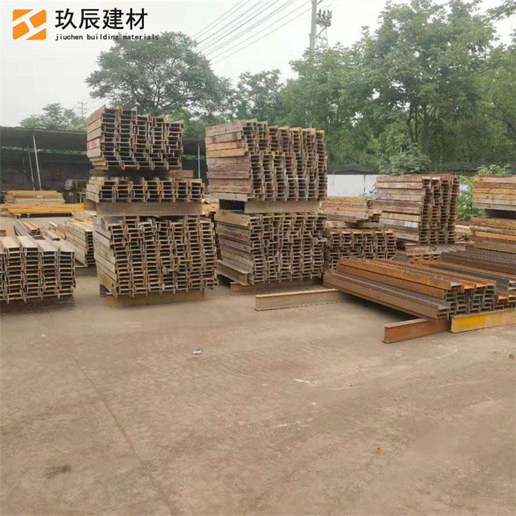 玖辰 悬挑钢梁 新型悬挑脚手架钢梁 外架悬挑工字钢预埋件 欢迎致电