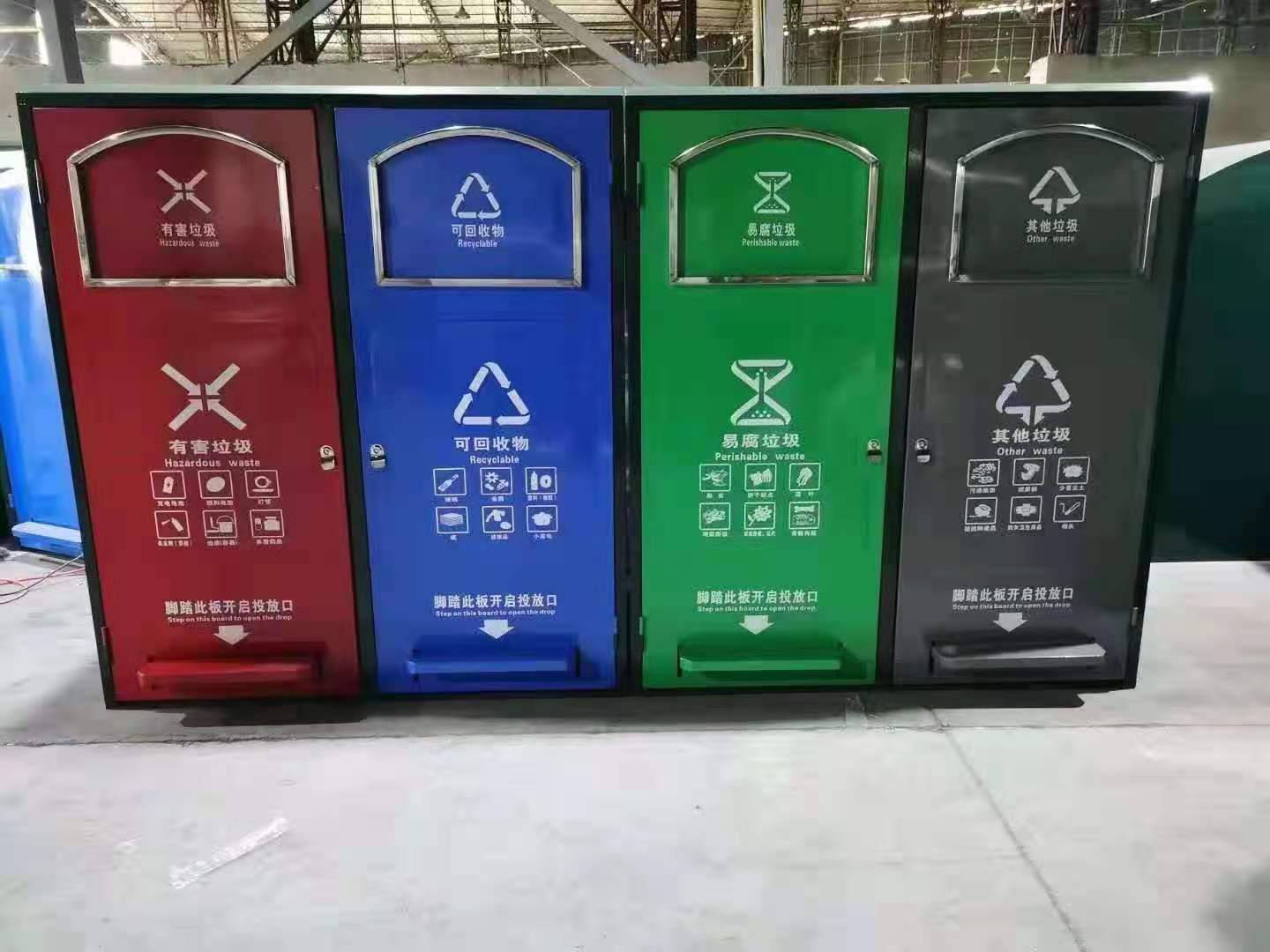 深圳 批发不锈钢四分类户外环卫垃圾桶 内胆垃圾果皮箱