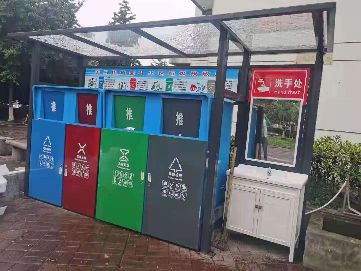 深圳 定制不锈钢垃圾桶 环卫垃圾箱小区 车站 户外垃圾桶