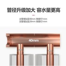 淄博三阳家用水暖铜铝复合集中供暖壁挂式卧室取暖100×80暖气片