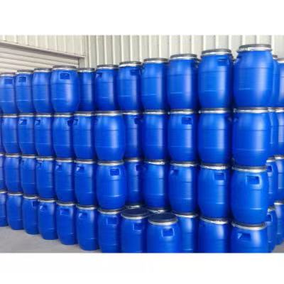 全新60升抱箍塑料桶 60L法兰桶 60L蓝色化工桶 60L开口包装桶