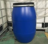 150升铁箍桶加厚塑料桶 150公斤<em>化工原料</em>桶涂料桶