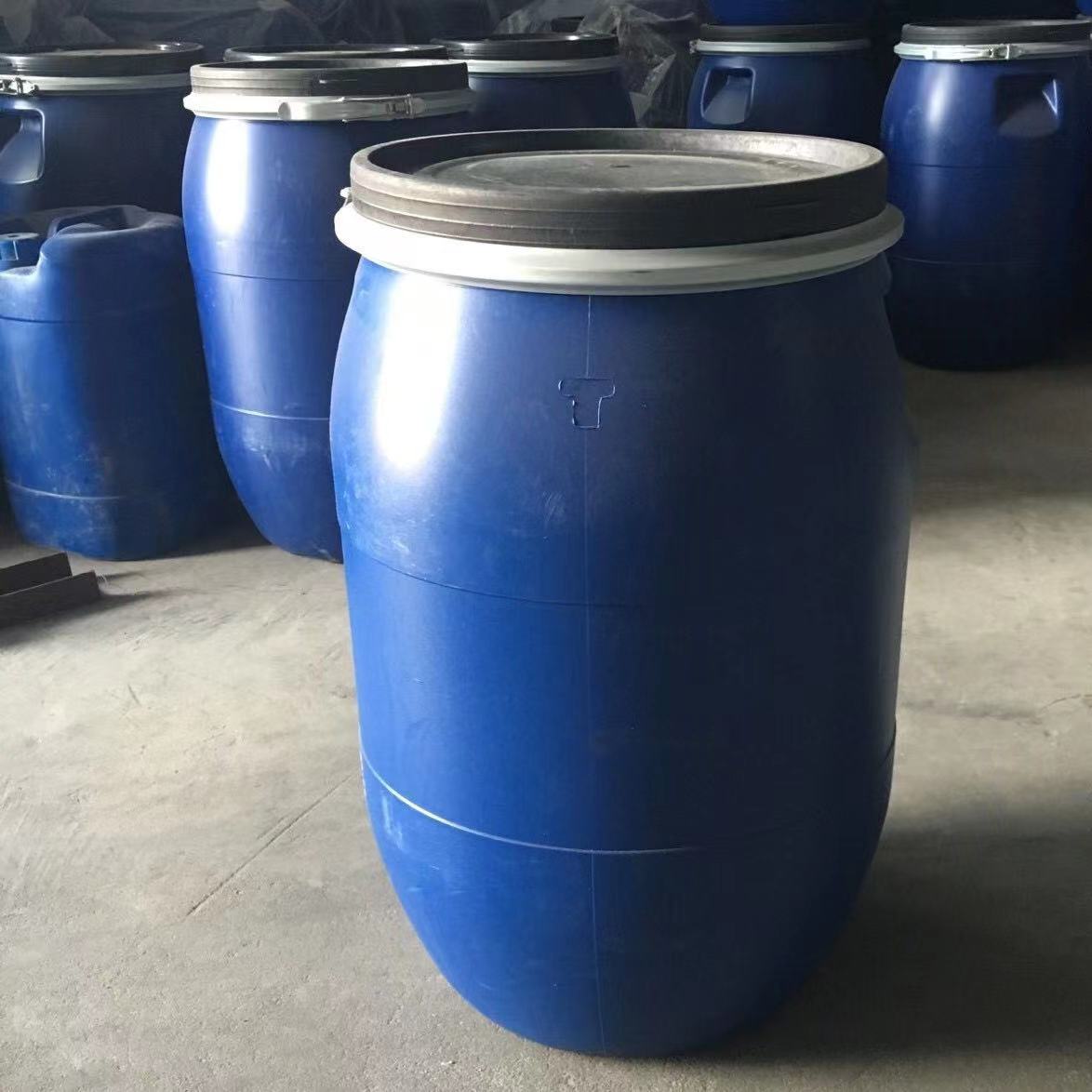 周转150升PE塑料圆桶 化工桶 包装加厚150L塑料桶