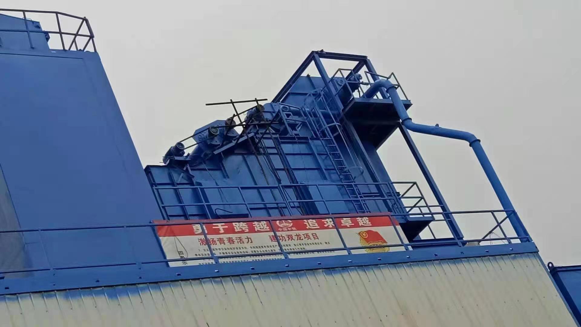 防腐刷漆