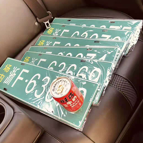 赢瑞叉车 叉车牌照 上牌代办 叉车证件代办 全网通用 操作简单时间快速